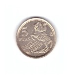 Moneda Spania 5 Pesetas 1997 Balearic Islands, stare foarte buna, curata