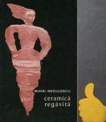 Ceramica regasita Mihai Negulescu foto