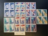 Romania MNH 1960 - Frumuseti turistice la mare - LP 503 X4, Nestampilat