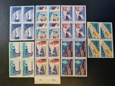 Romania MNH 1960 - Frumuseti turistice la mare - LP 503 X4 foto