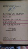 Puncte de sprijin pentru perfectionarea procesului de invatamant 1971