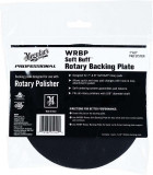 Cumpara ieftin Taler Masina Rotativa Meguiar&#039;s Soft Buff Rotary Backing Plate, 155mm