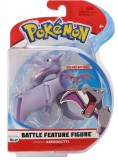 Pokemon Battle Aerodactyl 11cm