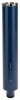 Bosch Carota pentru gaurire umeda Best for Concrete 92 x 450 mm