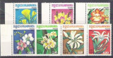 Cambodia 1984 Flowers, MNH A.59, Nestampilat