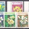 Cambodia 1984 Flowers, MNH A.59