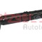Bieleta directie PEUGEOT 508 SW (2010 - 2016) METZGER 51024418