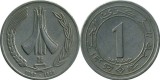 Algeria 1987 - 1 dinar, circulata - 25 de ani de la Independență