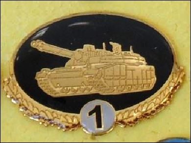 insigna militara, specialist cls.1 tanchist insigna militara, specialist cls.1 tanchist