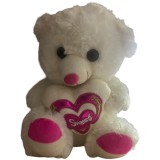 Ursulet Plus Crem Inima Sweet 25cm, Puf Siliconat Antialergic, Baieti/Fete/Copii, 0-12 Ani, Animal de Plus, Cadou Ideal