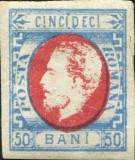 1872 , Lp 34 , Carol cu barba , 50 Bani rosu/albastru - MLH , semnat