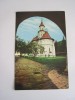 QW25 MS - Carte postala - tematica manastiri - vedere - Manastirea Putna 7