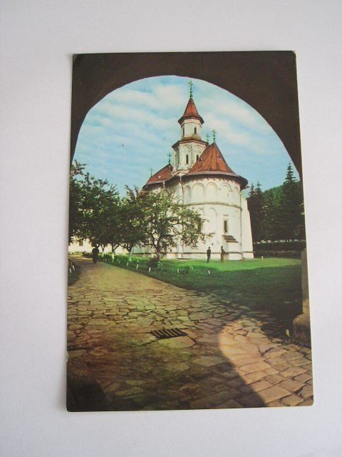 QW25 MS - Carte postala - tematica manastiri - vedere - Manastirea Putna 7