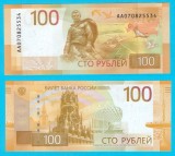Rusia 100 Ruble 2022 Soldat Sovietic UNC, Serie AA070825533, P276A. Bancnota Rusia, Kremlin, Memorial Rzhev