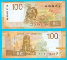 Rusia 100 Ruble 2022 &#039;Soldat Sovietic&#039; UNC serie: AA070825534 p276A