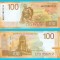 Rusia 100 Ruble 2022 &#039;Soldat Sovietic&#039; UNC serie: AA070825534 p276A