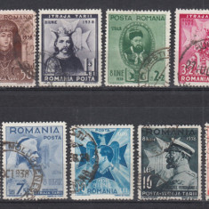 ROMANIA 1938 LP 126 STRAJA TARII - VOIEVOZI SERIE SATMPILATA