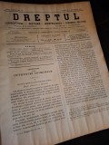 Dreptul, Revista de legislatiune, doctrina, jurisprudenta, economie politica,Anul XXXIV Nr.63 1905 - C.G.Dissescu, V.Athanasovici, Paul Negulescu, Al.