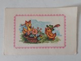 Felicitare veche anii 80 (1981) cu cos cu flori si doua ratuste