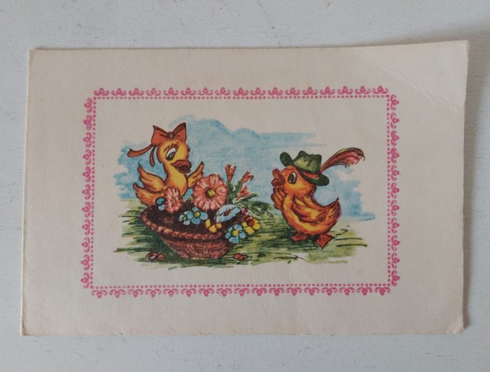 Felicitare veche anii 80 (1981) cu cos cu flori si doua ratuste