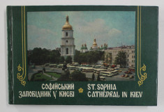 ST. SOPHIA CATHEDRAL , KIEV - GUIDE , 1986 , EDITIE IN RUSA SI ENGLEZA foto