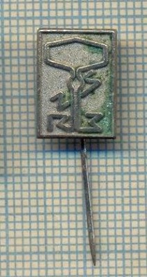 Y 257 INSIGNA- ANTENE ? - STANKOVIC RIJEKA -IUGOSLAVIA -PENTRU COLECTIONARI foto