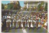 Bnk cp Bucuresti - Parada de costume populare - necirculata - Marzari 1002/9, Printata