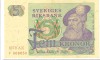 Bancnota 5 kronor 1978 - Suedia