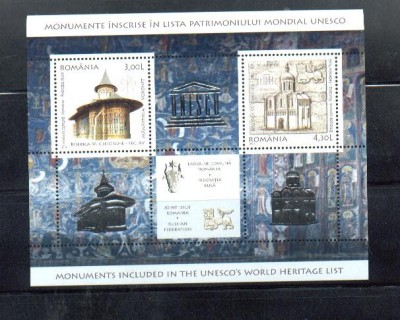 ROMANIA 2008 - ROMANIA - FEDERATIA RUSA - COLITA, MNH - LP 1809b foto