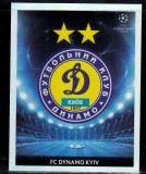 B10 - Sticker fotbal - UEFA Champions League - editia 2009 - 2010 - nr 379