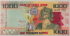 BANCNOTA EXOTICA 1000 LEONES - SIERRA LEONE, anul 2010 *cod 902 D = UNC