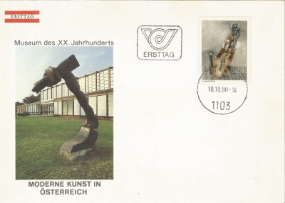 Austria, Arta moderna in Austria, FDC foto