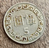 C50 - Moneda foarte veche - Taiwan - 5 dolari