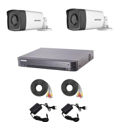 Sistem supraveghere video Hikvision 2 camere 2MP Turbo HD IR 80 M si IR 40 M cu DVR Hikvision 4 canale, full accesorii SafetyGuard Surveillance foto