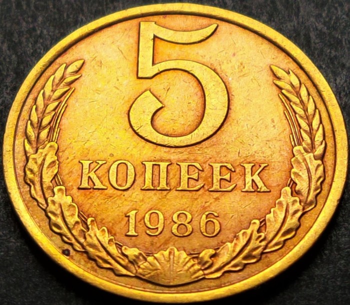 Moneda 5 COPEICI - URSS, anul 1986 * cod 932