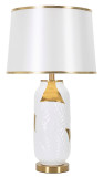 Cumpara ieftin Lampa de masa Glam Leaf, Mauro Ferretti, &Oslash;40 x 70 cm, 1 x E27, 40W, ceramica/fier, auriu/alb
