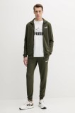 Puma trening culoarea bleumarin, 684848