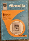 myh 15 - Filatelia - Revista filatelistilor din RSR - nr 2/februarie 1980