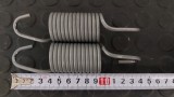 Set arcuri 13,5cm., masina de spalat BOSCH WAE 20461BY/01 / R32