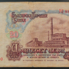 Bancnota 20 LEVA - BULGARIA, anul 1974 *cod 726