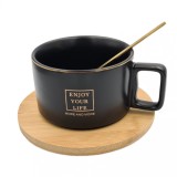 Set Ceasca Cafea si Ceai, suport Bambus, Your Life, 300 ml
