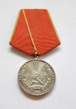 t073 MEDALIA MUNCII RSR