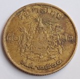 Thailanda, 50 Satang , Rama IX