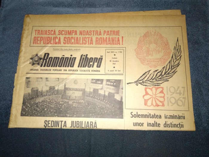 ZIARUL ROMANIA LIBERA 30 DECEMBRIE 1967