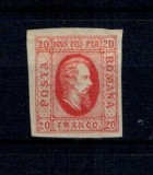 1865 - Alexandru Ioan Cuza, efigia in oval, 20 parale neștampilata, cu șarniera