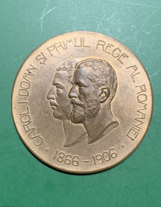 Medalie Carol I domn și primul rege al Rom&acirc;niei 1866-1906