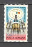 Romania.1979 Congres international al petrolului CR.372, Nestampilat