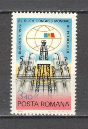 Romania.1979 Congres international al petrolului CR.372
