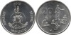 Vanuatu 2015 - 20 vatu UNC
