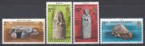 Guernsey 1977 - Monumente preistorice, MNH